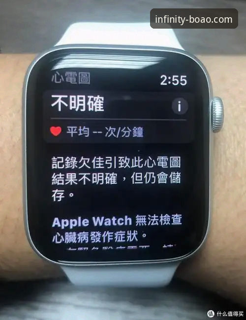 博奥体育版本更新安装失败 博奥体育版本更新安装失败详解:从报错到解决的全流程指南